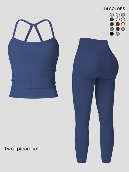 Women's Quick-Dry Yoga Vest Set, Activewear Workout Set