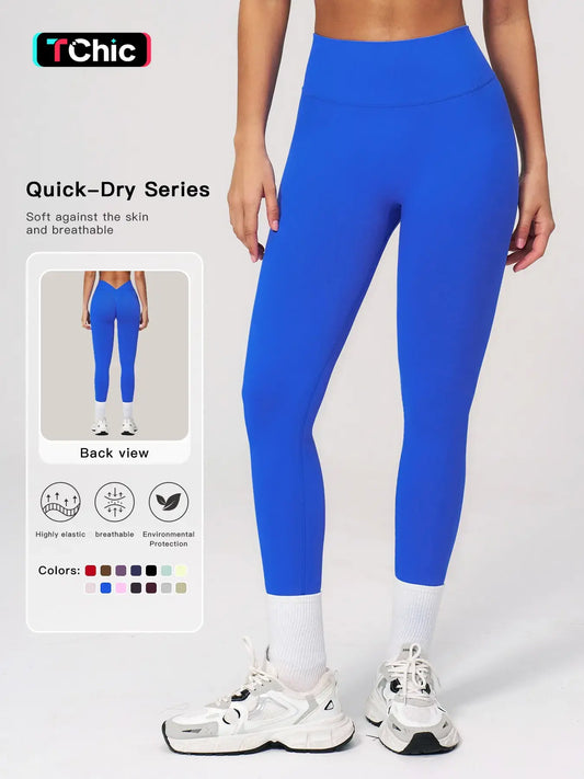 Seamless Peach Butt Yoga Pants, V-Shape Tight Fit Slimming Running Sports Quick-Dry Fitness Long Pants