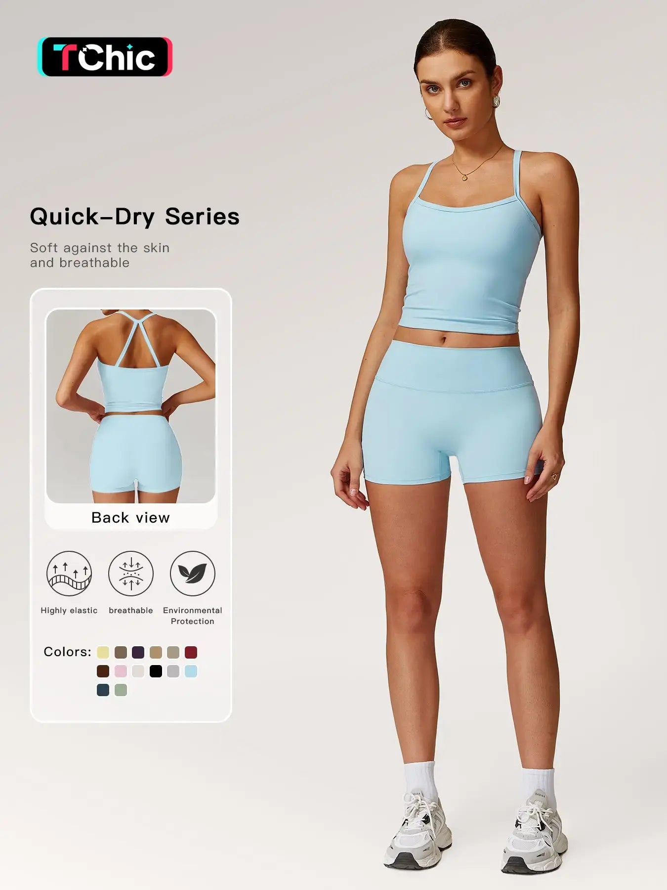 Women's Backless Crop Cami & Shorts Set for Activewear and Yoga