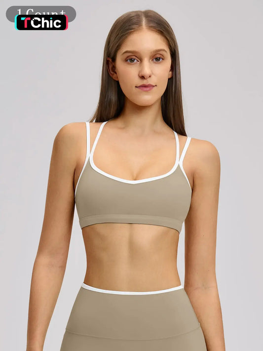 Colorblock Skin-Touch Stretch Sports Bra, Workout Bra