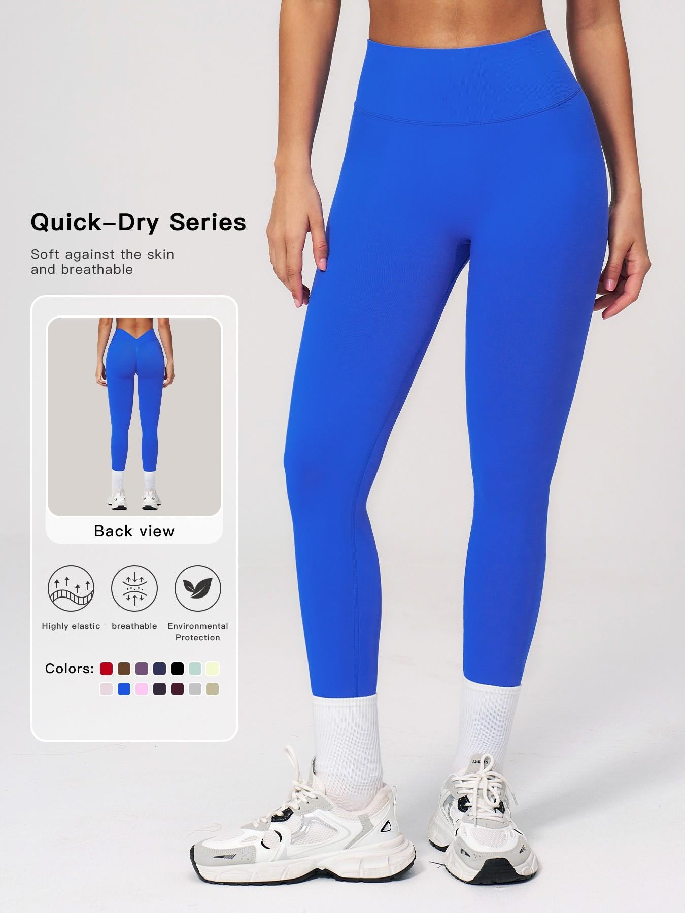 Seamless Peach Butt Yoga Pants, V-Shape Tight Fit Slimming Running Sports Quick-Dry Fitness Long Pants - image 11