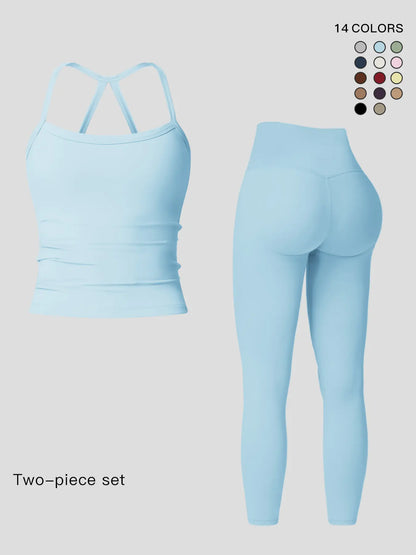 Women's Quick-Dry Yoga Vest Set, Activewear Workout Set