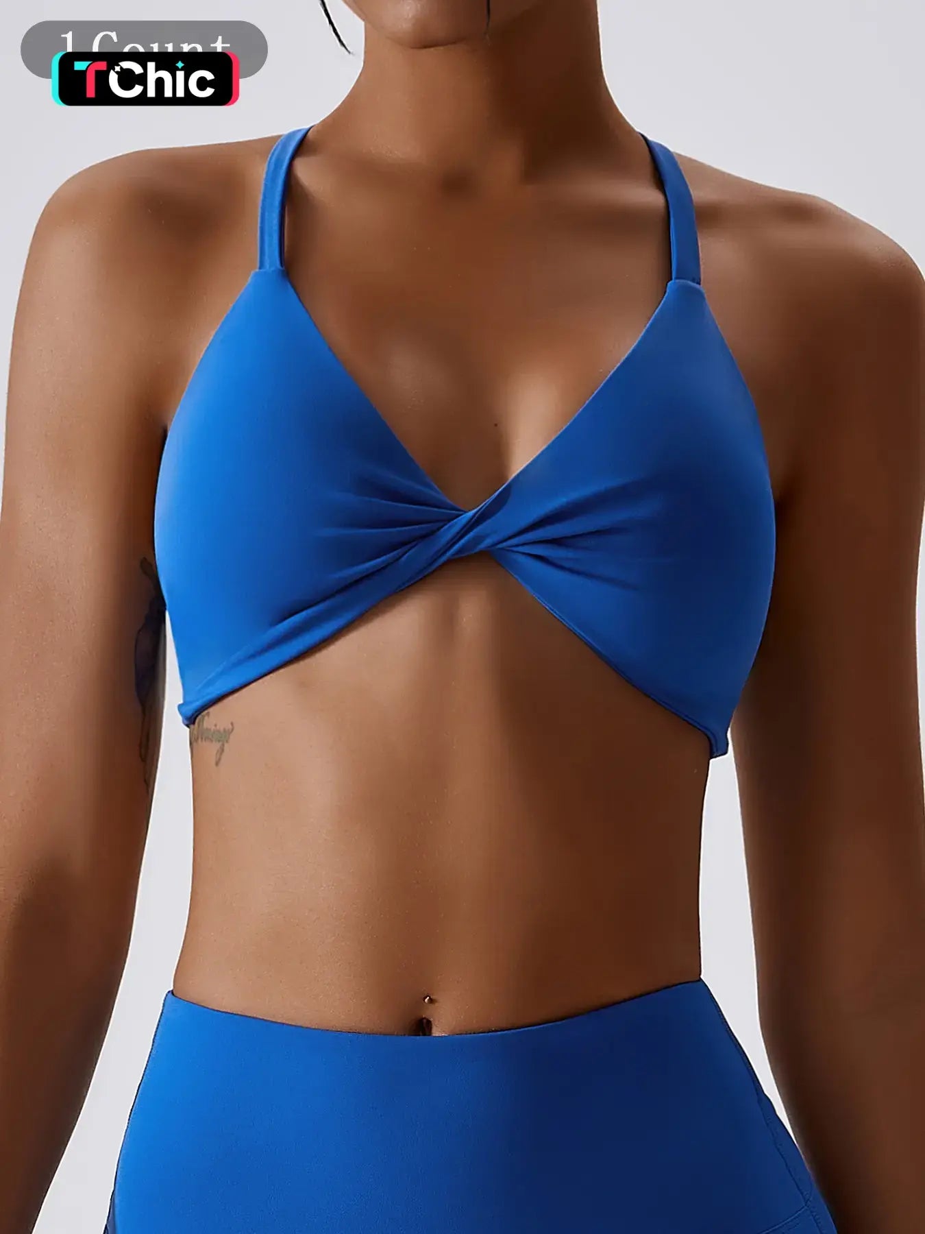Nude Feel Yoga Sports Bra, Outdoor Running Backless Fitness Lingerie