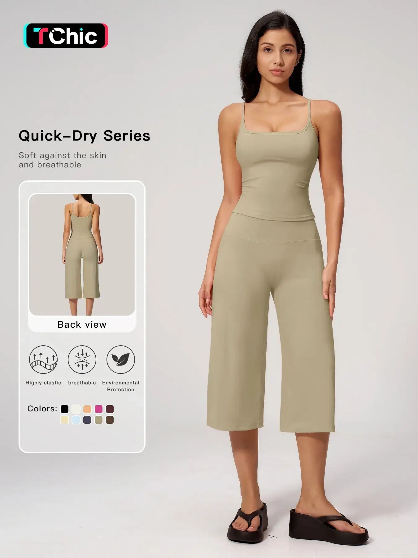 Yoga Tank Top High Waist Quick-Dry Casual Mid-Length Pants Running Outdoor Athletic Sportswear Yoga…