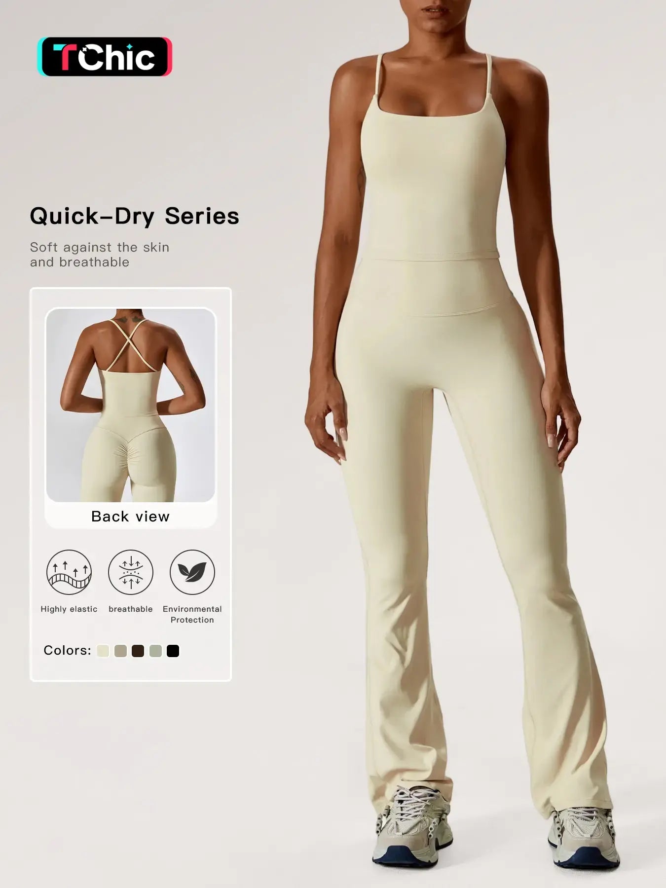 Two-Piece Set Women's Solid Criss Cross Backless Cami Top & Flare Leg Pants, Fitness Activewear